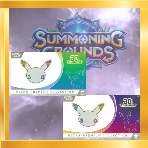 30th Celebration Ultra Premium Collection Bundle