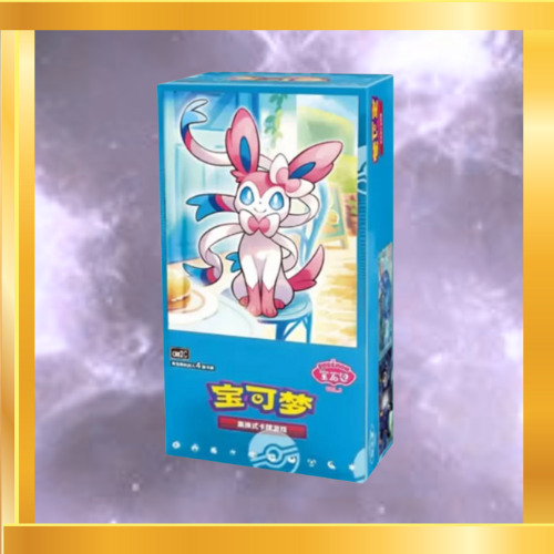 Simplified Chinese Pokemon: Gem Pack Vol 2 Booster Box