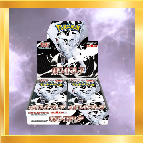 White Flare Japanese Booster Box