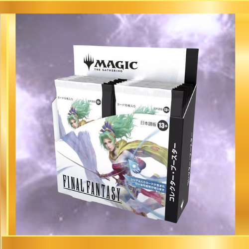 Final Fantasy - Collector Booster [Japanese]