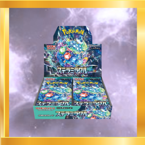 Stellar Miracle Booster Box